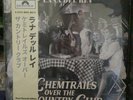 Lana Del Rey Chemtrails Over The Country Club Assai Records Obi Vinyl 443/500