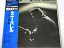 KENNY BURRELL FREEDOM BLUE NOTE GXF-3057 JAPAN LP w/OBI VINYL