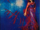Cathy Dennis - Into The Skyline (LP, Album)