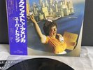 LP Supertramp - Breakfast in America | Japan Press | EX/NM | OBI