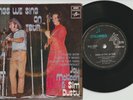 SLIM DUSTY  ? Picture sleeve 4 track EP - 70200  ?  Songs We Sing on Tour rare