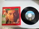 Vasco Rossi Alba Chiara, Brava Giulia-1979 Prima Stampa