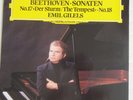 DGG Digital EMIL GILELS BEETHOVEN SONATAS NO. 17 DER STURM & NO 18 Like NEW NM