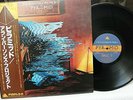 THE ALAN PARSONS PROJECT PYRAMID 25RS-69 STEREO JAPAN OBI GATEFOLD W/INSERTS NM