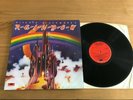 RITCHIE BLACKMORE'S RAINBOW ...RARE UK ISSUE  ALBUM...POLYDOR...2490 141