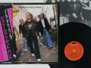 JOHNNY VAN ZANT BAND NO MORE DIRTY DEALS POLYDOR 28MM 0007 Japan OBI VINYL LP