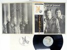 BREAD BEST OF ELEKTRA P-8391E Japan OBI PROMO VINYL LP
