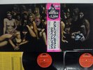 JIMI HENDRIX EXPERIENCE ELECTRIC LADYLAND POLYDOR MPU 9705,6 Japan OBI VINYL 2LP