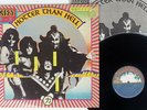 KISS HOTTER THAN HELL CASABLANCA VIP-6340 Japan VINYL LP