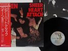 QUEEN SHEER HEART ATTACK ELEKTRA P-8516E1 Japan OBI VINYL LP
