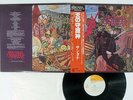 SANTANA ABRAXAS CBS/SONY 25AP 814 Japan OBI VINYL LP