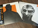 MF DOOM Madlib Madvillain Madvillainy New Vinyl Extra Jacket Alternate Art + Obi