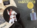 Elvis Presley LP VPSX-6089 Aloha From Hawaii FACTORY SEALED SHRINK Quadradisc