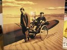 Blue Oyster Cult Curse Of The Hidden Mirror vinyl lp