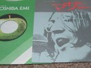 John Lennon Mother Japan Vinyl Apple AR-2754 Pic/Sl Nr Mint