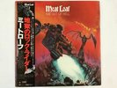 MEAT LOAF BAT OUT OF HELL EPIC 25AP 889 Japan VINYL LP OBI