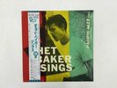 CHET BAKER CHET BAKER SINGS PACIFIC JAZZ PAJ-70224 Japan VINYL LP OBI