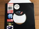 Radiohead - Street Spirit 7”  White Vinyl