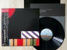 PINK FLOYD The Final Cut LP Japan CBS/Sony 25AP 2410 w/ Obi, Insert
