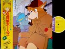OST SHERLOCK HOUND Kentaro Haneda LP w/OBI japan anime jazz funk Hayao Miyazaki