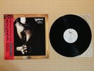 Whitesnake ?– Slide It In (American Remix Version) 20AP 2966 Japan Insert Obi NM