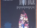DAVID BOWIE 'LOVING THE ALIEN'   RARE JAPANESE VINYL SINGLE RECORD   EYS-17539