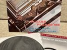 The Beatles Please Please Me MFSL Mobile Fidelity LP