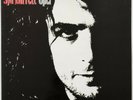 SYD BARRETT Opel LP UK