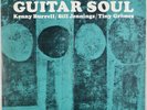 KENNY BURRELL: Guitar Soul US Prestige Status 8318 Jazz LP Van Gelder