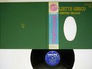 JULIETTE GRECO Custom Deluxe Philips FD-13 Japan OBI VINYL LP