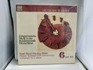Zeitgenössische Musik BRD No. 5 Kagel, Henze, Free Jazz.. Factory Seal 3 LP ED1