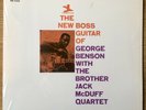 LP Vinil Record - 
