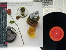BILL WITHERS GREATEST HITS CBS/SONY 25AP 2041 Japan OBI VINYL LP