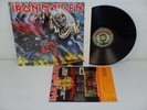 IRON MAIDEN Number Of The Beast 1982 NM SHRINK US Original LP Capitol ST-12202