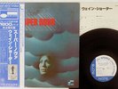 WAYNE SHORTER SUPER NOVA BLUE NOTE GXF-3019 Japan OBI VINYL LP