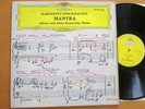 DG 2530 208 Karlheinz Stockhausen Mantra Alfons & Aloys Kontarsky NEAR MINT 1972