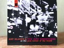 ART BLAKEY At The Jazz Corner Of The World BLUE NOTE 4015 MONO RVG EAR DG 47WEST