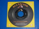 ELVIS PRESLEY - Good Rockin' Tonight / I Don't Care If The Sun... (447-0602)