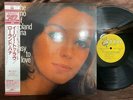 UNUSED  ROLAND HANNA EASY TO LOVE ATCO 33-121 OBI STEREO JAPAN VINYL LP