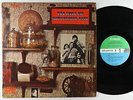 Apple Pie Motherhood Band - Apple Pie LP - Atlantic