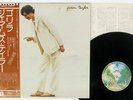 JAMES TAYLOR GORILLA WARNER P-8566W Japan OBI VINYL LP