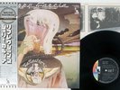 JERRY GARCIA REFLECTIONS LIBERTY LLS-80501 Japan OBI VINYL LP