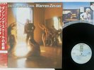 WARREN ZEVON BAD LUCK STREAK IN DANCING SCHOOL ASYLUM P-10793Y Japan OBI LP