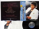 MICHAEL JACKSON THRILLER EPIC 25 3P-399 Japan OBI VINYL LP