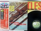 BEATLES PLEASE PLEASE ME APPLE EAS-80550 Japan OBI VINYL LP