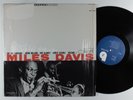 MILES DAVIS Volume 1 BLUE NOTE LP VG+ UA SHRINK  