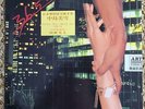 LP - Miyuki Nakajima ????? - 36.5? (Aard Vark C28A0527, 1986, Japan)