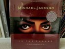 Michael Jackson - In the Closet Mixes Behind Door #2 *SEALED Vinyl Record 1991