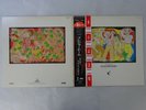 Frankie Goes To Hollywood Welcome To The   ZTT 19SI-256 7 Japan   LP OBI