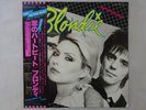 Blondie Eat To The Beat Chrysalis WWS-81255 Japan  VINYL LP OBI